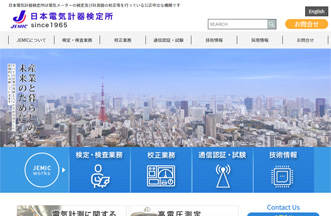 Webサイト構築 制作業務 株式会社 アートイディア Artidea アートイデア